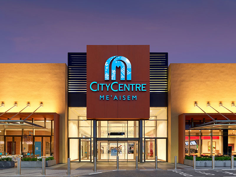 City Center Me-aisem